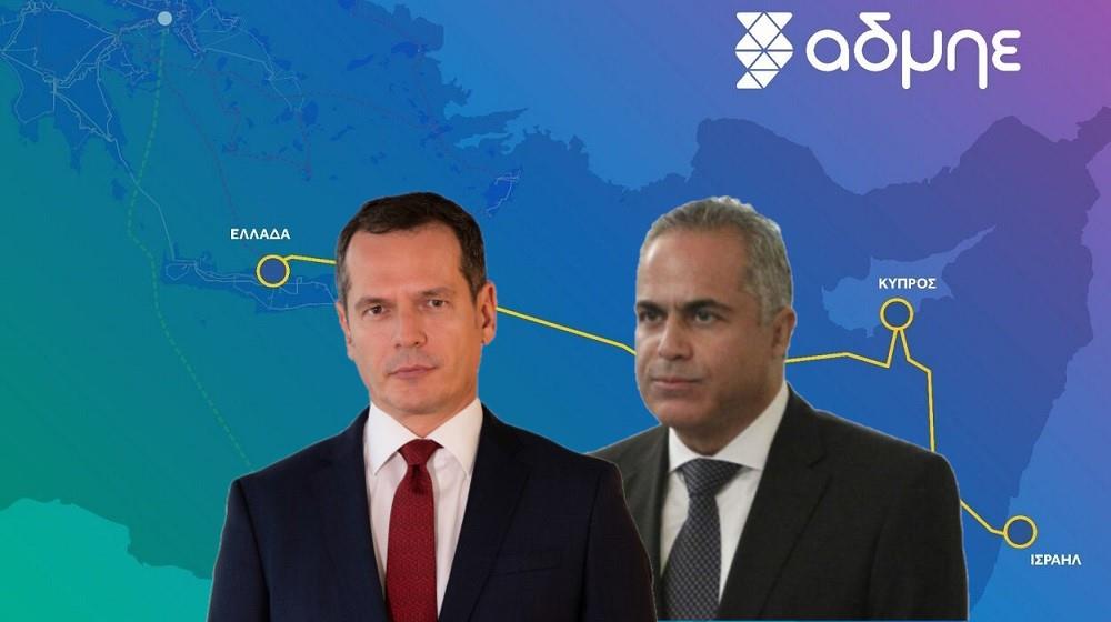 ΗΛΕΚΤΡΙΚΗ ΔΙΑΣΥΝΔΕΣΗ-ΡΑΕΚ-ΑΔΜΗΕ