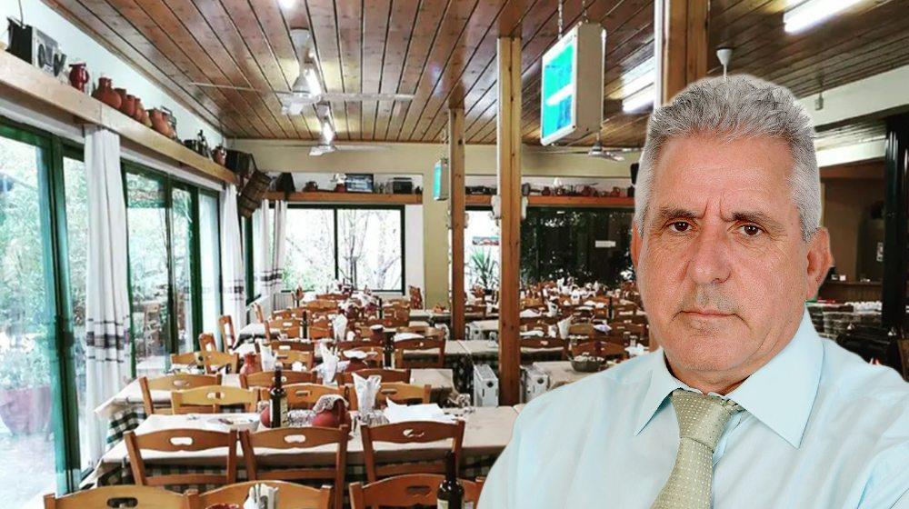 5232031194705249 ΝΕΟΦΥΤΟΣ ΘΡΑΣΥΒΟΥΛΟΥ ΟΣΙΚΑ