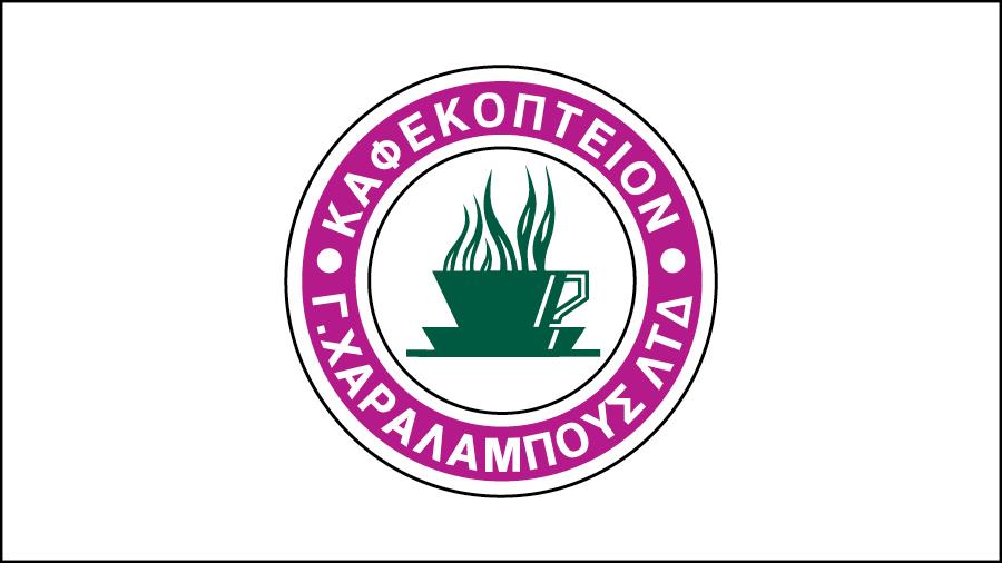 ΠΡΟΜΗΘΕΥΤΕΣ ΚΑΙ ΛΙΑΝΕΜΠΟΡΟΙ -  ΚΑΦΕΚΟΠΤΕΙΟN Γ. ΧΑΡΑΛΑΜΠΟΥΣ 