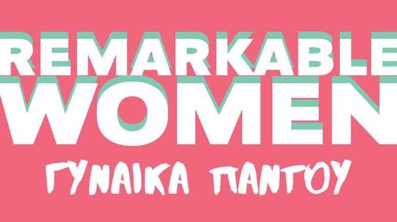 Remarkable Women