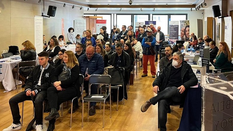 ΠΑΝΕΠΙΣΤΗΜΙΑ
