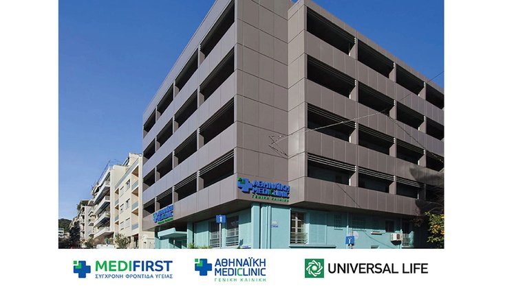 UNIVERSAL-LIFE-MEDIFIRST-MEDICLINIC