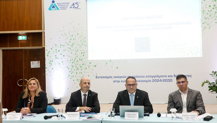 ΑνΑΔ: Πολυεπιχειρησιακά προγράμματα κατάρτισης με δαπάνη €33,5 εκ.-Αφορούν όλους τους τομείς της οικονομίας