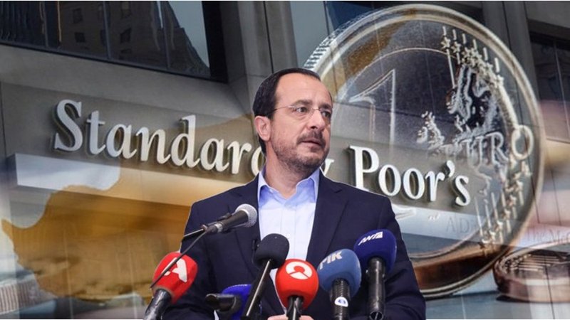 ΧΡΙΣΤΟΔΟΥΛΙΔΗΣ S&P