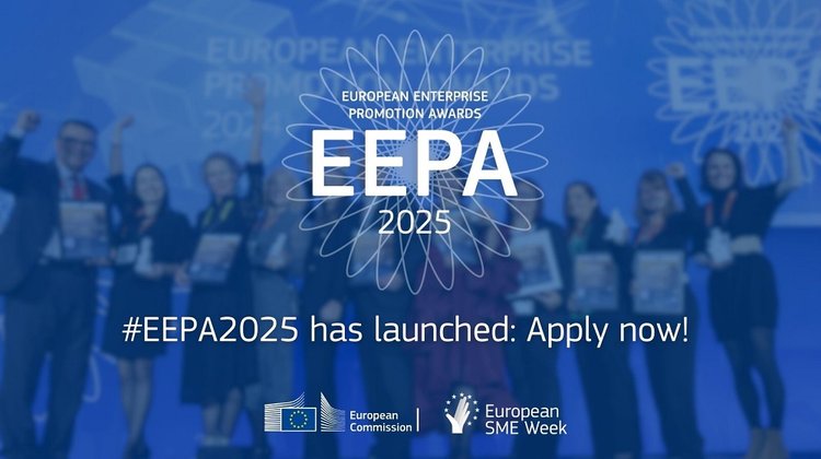 Παρατείνεται η περίοδος υποβολής αιτήσεων για τον Εθνικό Διαγωνισμό για τα Ευρωπαϊκά Βραβεία Επιχειρηματικότητας-Η νέα προθεσμία