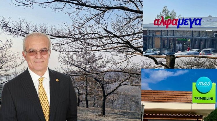 Στο πόδι για την πυρκαγιά και ο επιχειρηματικός κόσμος της Λεμεσού-Παροχή βοήθειας και σύσκεψη για αξιολόγηση της κατάστασης