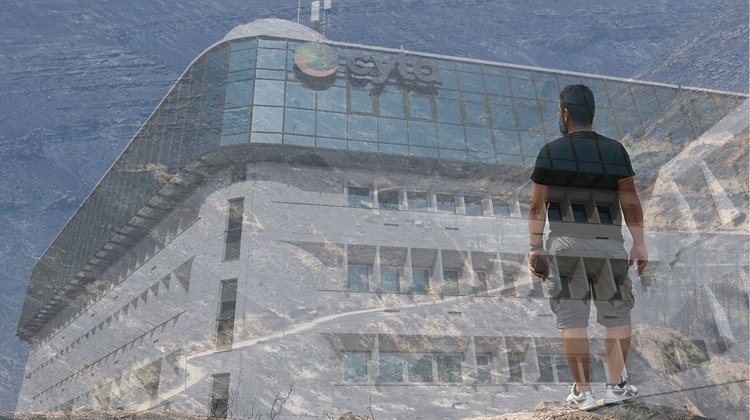 CYTA ΠΥΡΚΑΓΙΕΣ