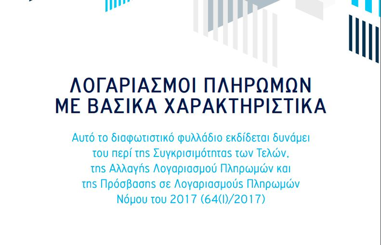 9e68790f-4152-47af-8445-310551129763.jpg