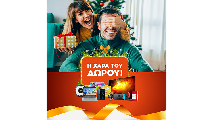 b6e84a96-04b0-45d9-8d75-d2182cf52aef.jpg