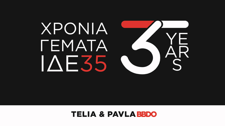 a352be7e-ba3f-4a44-af08-3113a2e222e7.jpg