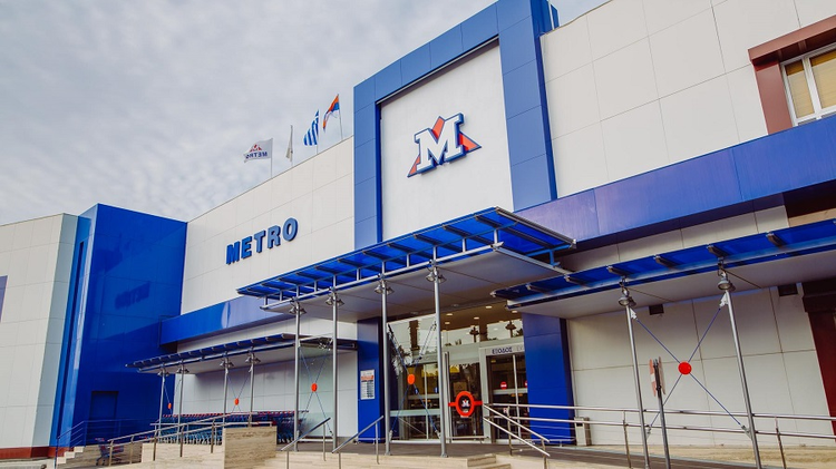 360339_metro.jpg