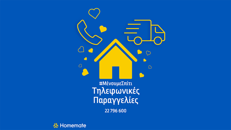 e429df99-f1a4-4452-881f-ce4376f83c5d.jpg