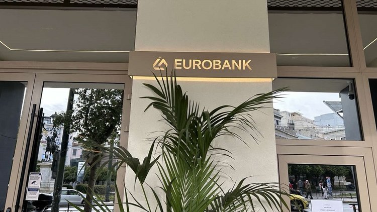 Eurobank A.E.: Στο 32,89% το ποσοστό της Fairfax μετά το placement