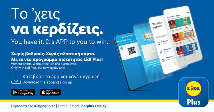 0de32414-d962-4d72-93d1-f88d754ca090.jpg