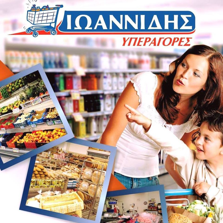 76205c22-22ed-437c-a0bc-ba94c3efad2a.jpg