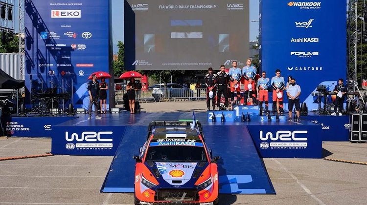 HYUNDAIAcropolisRally2025