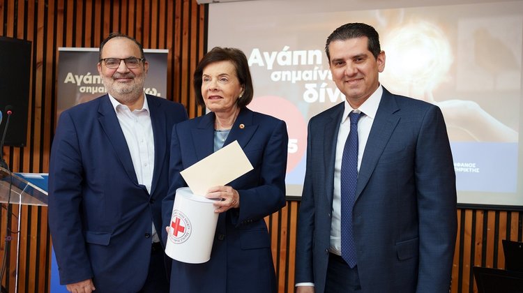 Επίσημη έναρξη παγκύπριου εράνου Κυπριακού Ερυθρού Σταυρού