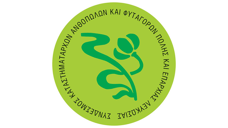 08ae43a3-fa84-41a4-bcc7-81800f514fbc.jpg