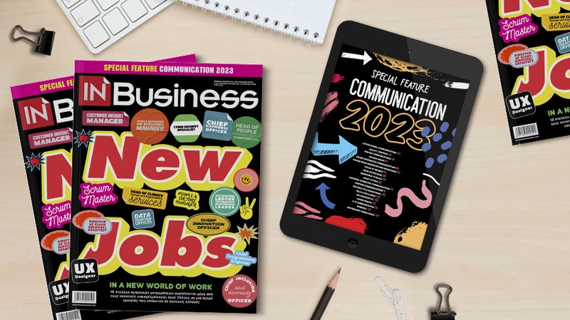 InBusiness 900x506 mockup AUG 2023