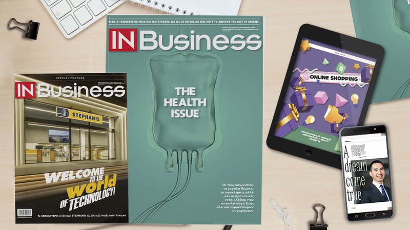 InBusiness 900x506 mockup AUG 2023