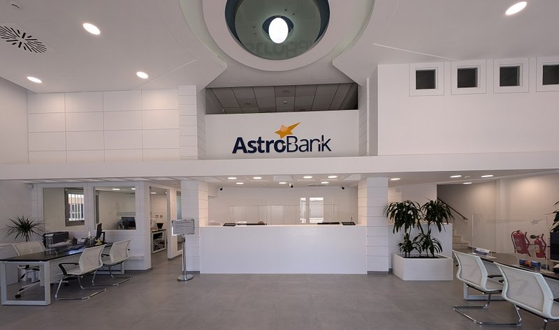 ASTROBANK 1