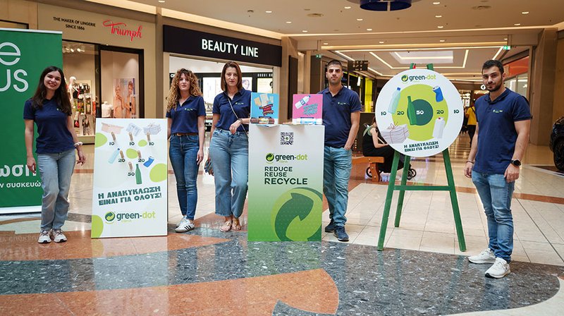 mallgreenertogether