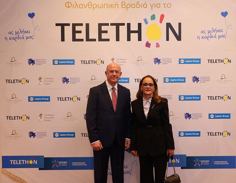 telethoncharity2