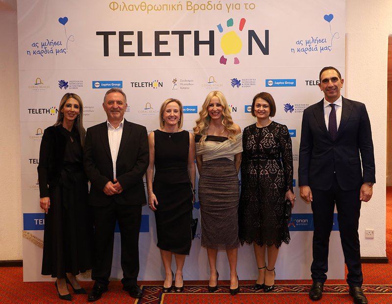 telethoncharity3