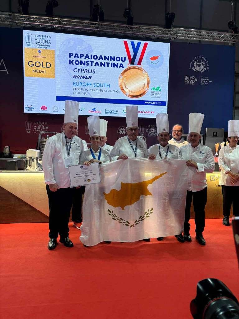 Global Chefs Challenge 2025-2