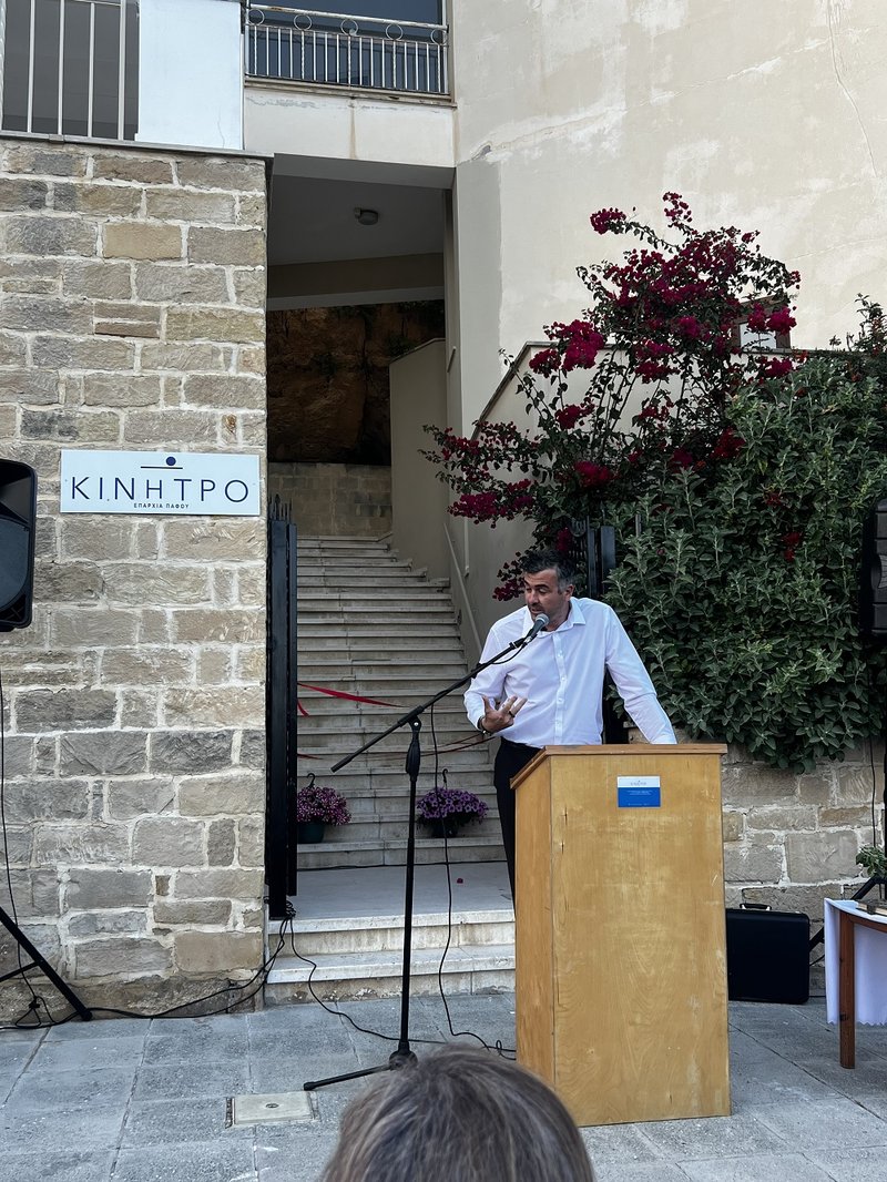 ΕΓΚΑΙΝΙΑ (9)
