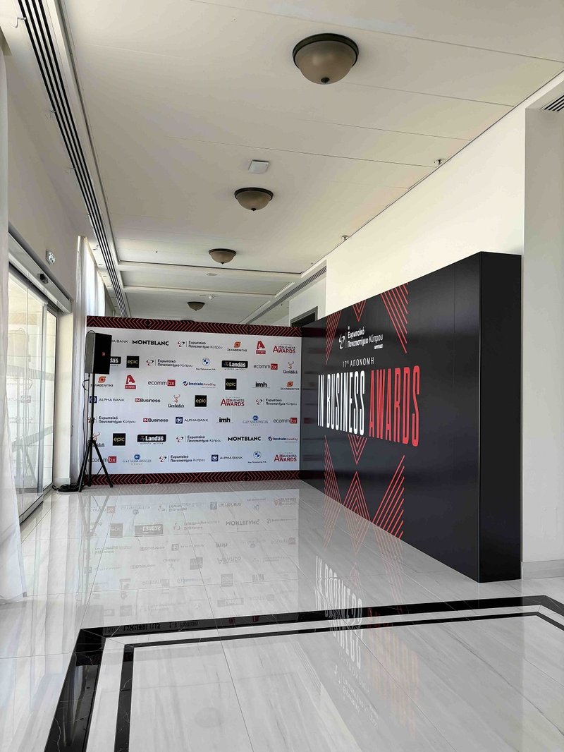 INB AWARDS1