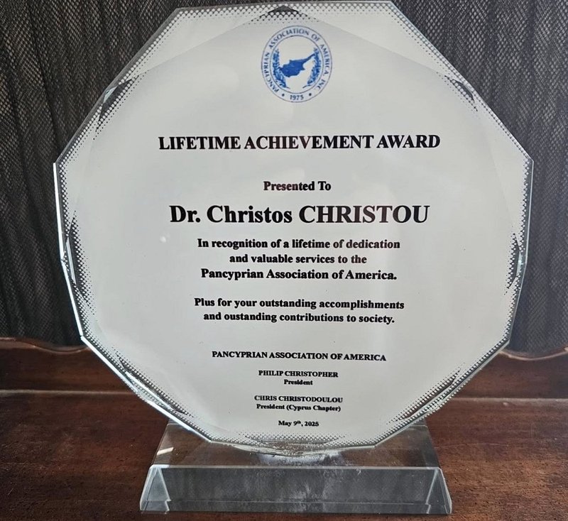 Lifetime Achievement Award