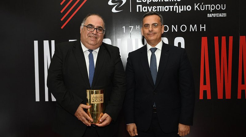 inbawards2024vraveio12