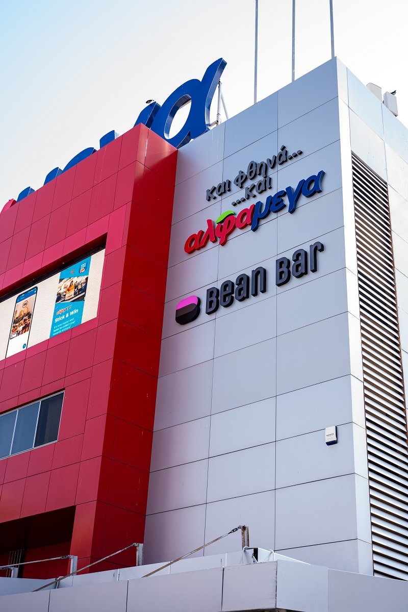 Bean Bar Larnaca kentriko 4