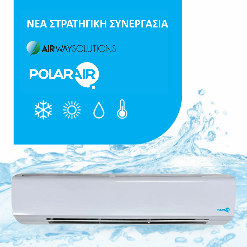 Στρατηγική Συνεργασία μεταξύ της Airway Solutions και της Polar Air