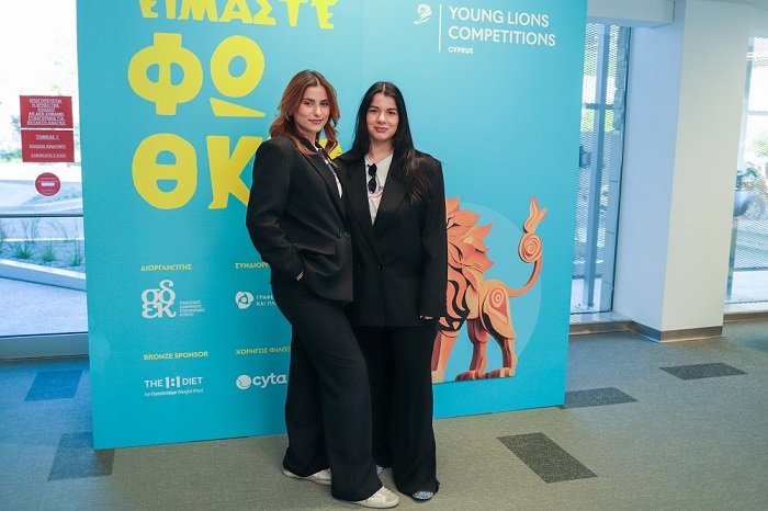 Andrea & Anna PR