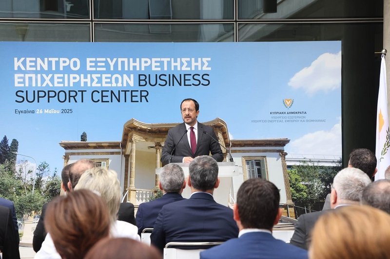ΚΕΝΤΡΟ ΕΞΥΠΗΡΕΤΗΣΗΣ ΕΠΙΧΕΙΡΗΣΕΩΝ 21