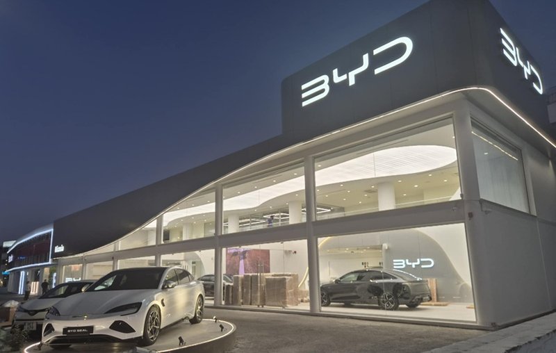 BYD 2