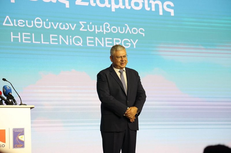 ΣΙΑΜΙΣΙΗ