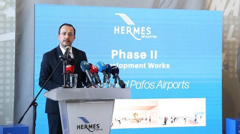 ΧΡΙΣΤΟΔΟΥΛΙΔΗΣ HERMES