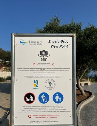 ΜΕΛΑΝΤΑ ΠΙΣΣΟΥΡΙ4