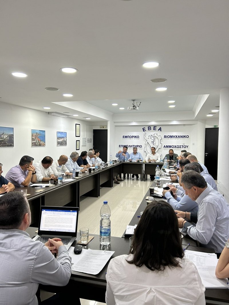 Συνάντηση του ΕΒΕ Αμμοχώστου με τον Υπουργό Εσωτερικών (2)