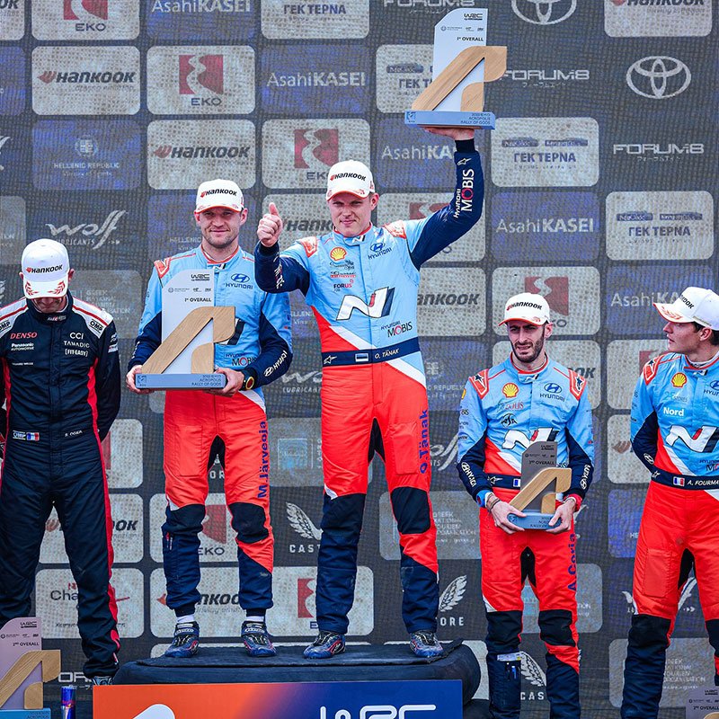 HYUNDAIAcropolisRally20252