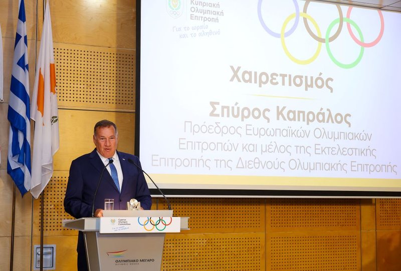 5. Kapralos