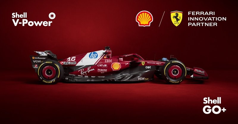 Shell Monza - 1