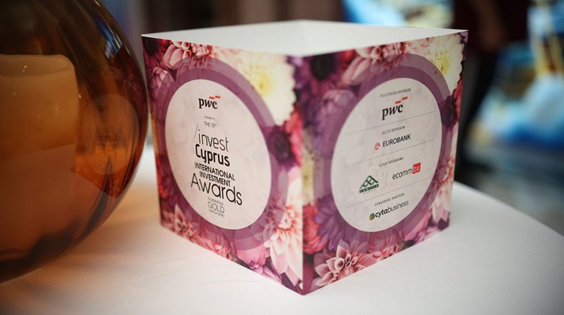 international-investment-awards-2025-2