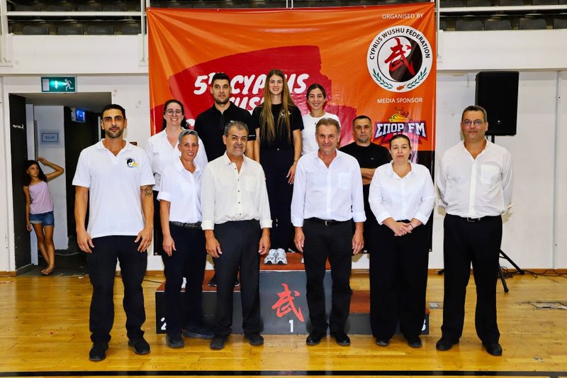 Wushu-Championship 944