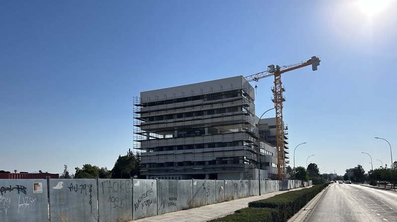 ΚΤΗΜΑΤΟΛΟΓΙΟ 5